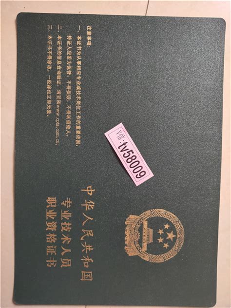 2019年第12批、第13批考级证书发放 - 上海美术考级网 全国美术考级上海考区委员会官方网站