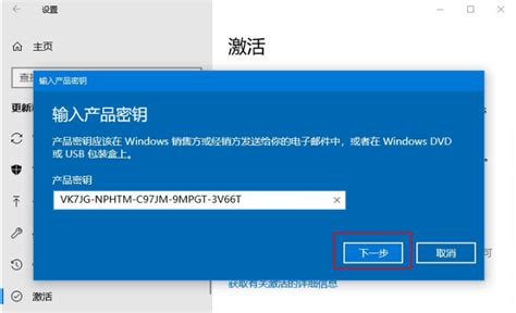 预装Win8笔记本如何升级Win8.1 update 1(含激活)?_北海亭-最简单实用的电脑知识、IT技术学习个人站
