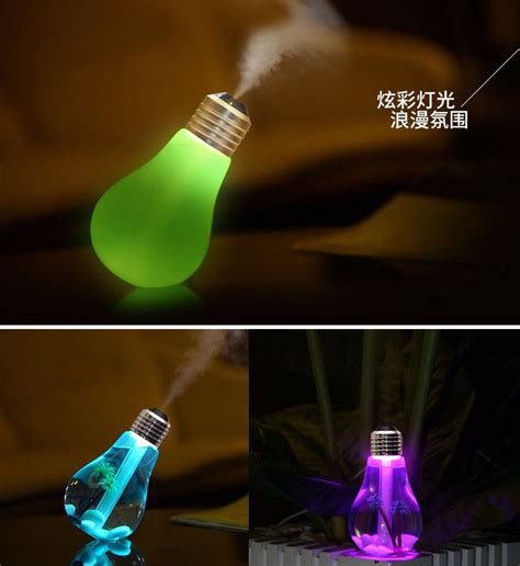 Image result for Mini Humidifier with Light