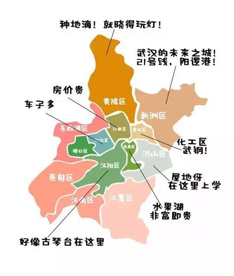 武汉十三个区地图,武汉个区,武汉市区各区划分_大山谷图库