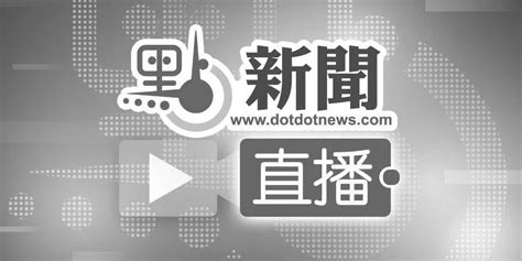 【點直播】香港市民收看前國家主席江澤民追悼大會 | 12月6日 - 直播 - 點新聞