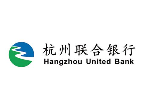 杭州银行和杭州联合银行有什么区别-百度经验