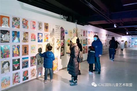 2021第十届ICAC国际少儿美术大赛开启报名！-ICAC国际儿童艺术联盟