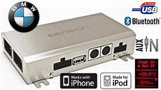 dension gateway 500 bmw dension gateway 500 usb ipod iphone do bmw mp3auto dension gateway 500 bmw dension gateway 500 usb ipod iphone do bmw mp3auto