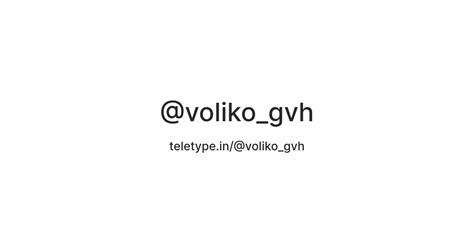 @voliko_gvh — Teletype