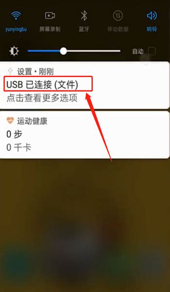 【抓包工具】配置：绕过华为手机打开 USB 调试需要先登录华为账号问题_华为打开usb调试需要登录华为账号-CSDN博客