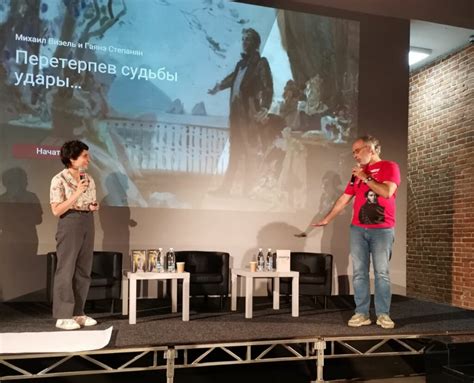 ШКОЛА КУЛЬТУРНЫХ ПРОЕКТОВ «ПУШКИН» — Культурная столица Поволжья