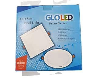 Buy RK MTC GLOLED Prime Series LED Slim Panel 15 watts Square Online at ...