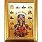 Suninow Gold foil Embossed Hindu Bhagwan Devi Devta God Laxmi Ganesh ...