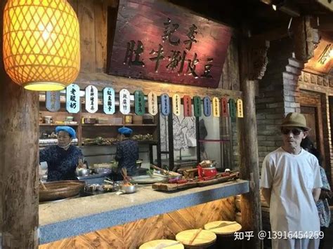 上海餐饮店如何设计既好看又省钱？_搜狐汽车_搜狐网