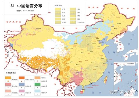 中国语言及汉语方言分布图 - 知乎