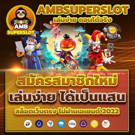 AMBIL SEKARANG