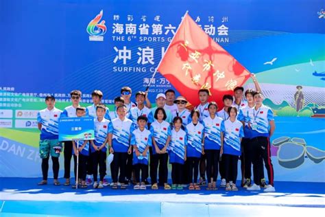 三亚17岁女孩在海南省第六届运动会上为三亚代表团夺得首金！_腾讯新闻