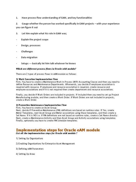 Oracle eAM 的图像结果