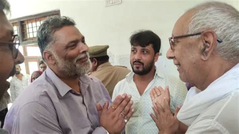 UP : गाजीपुर में पुराने मामले को लेकर सीजेएम कोर्ट में पेश हुए बिहार के ...