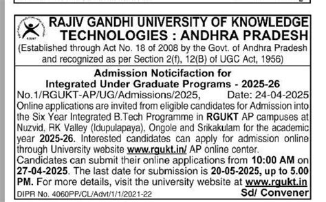 2025 - Ug Admissions - Admissions | Rajiv Gandhi University of ...