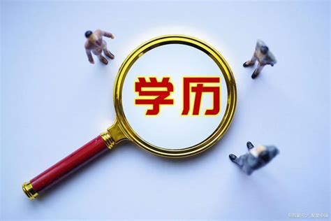 硕士研究生落户上海的条件，2022年上海研究生落户新政策-上海居住证积分网