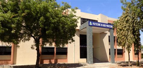 Junagadh Agricultural University