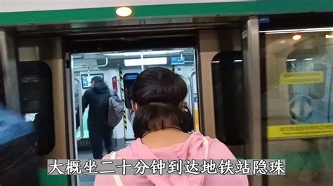 青岛地铁上班族通勤族—高清视频下载、购买_视觉中国视频素材中心