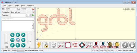 Image result for Lasergrbl Tutorial 2