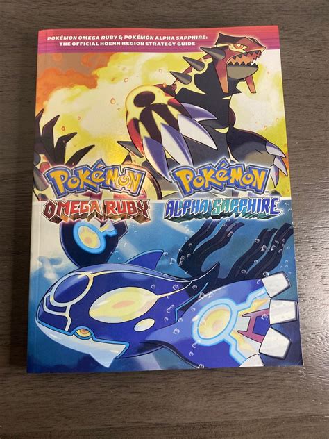 How to Randomize Omega Ruby 的图像结果