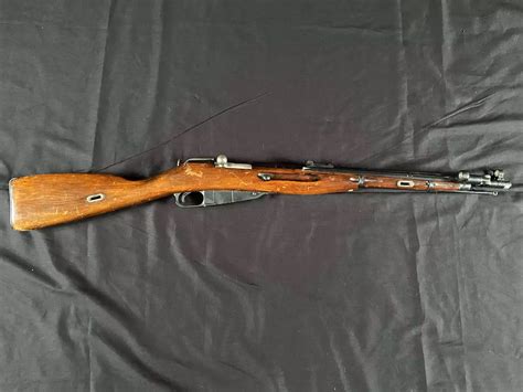 DEACTIVATED 1944 SOVIET MOSIN NAGANT M44 CARBINE (MATCHING) (UK ...