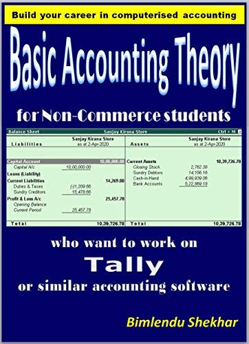 Basic Accounting Theory: Elementary Computerized Accounting theory for ...