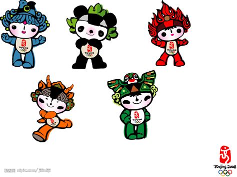 2008奥运吉祥物矢量图__其他图标_标志图标_矢量图库_昵图网nipic.com