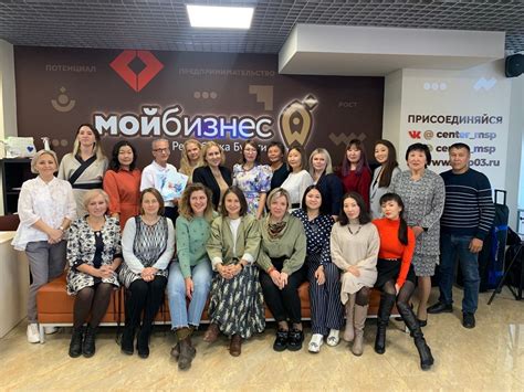 Ремесленники Бурятии прошли обучение от центра «Мой бизнес» - новости ...