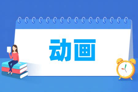 分类 Cartoon 的图像结果