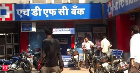 hdfc bank: HDFC Bank gets green nod for Rs 194-cr Mohali project - The ...