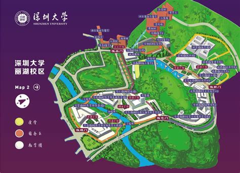 校园地图-深圳大学MBA教育中心