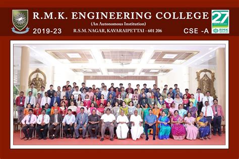 RMK ENGINEERING COLLEGE