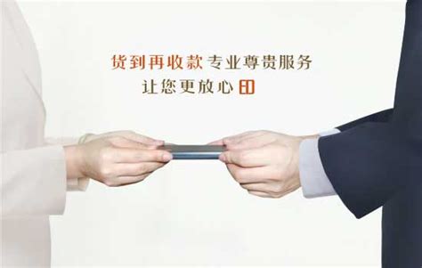 广州企业公章财务专用章合同章丢了怎么申请补办_广州刻章备案网