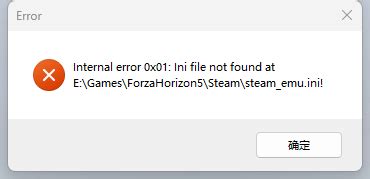 Engine Error Windows 1.0 的图像结果