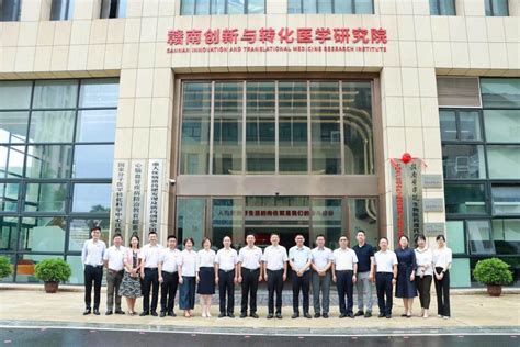 2022年下半年江西省赣南医学院第一附属医院本科及以下学历人员招聘公告【50人】