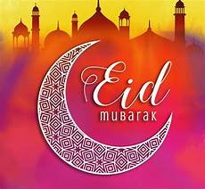 Eid Mubarak 2019 Hd by Eid Mubarak Images 2019 Eid Hd Wallpapers Pics Photos Eid Mubarak 2019 Hd