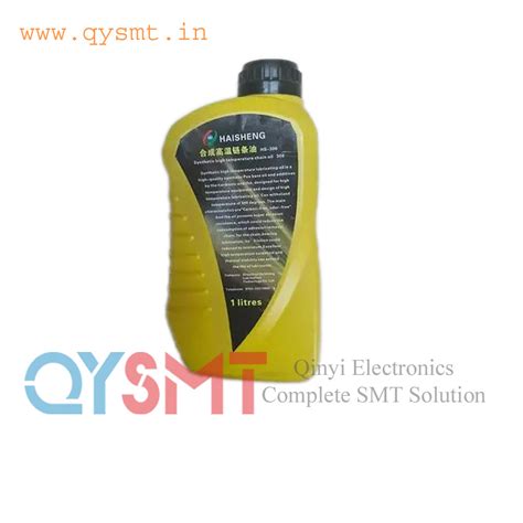 High Temperature Oil For SMT Reflow Oven – QYSMT