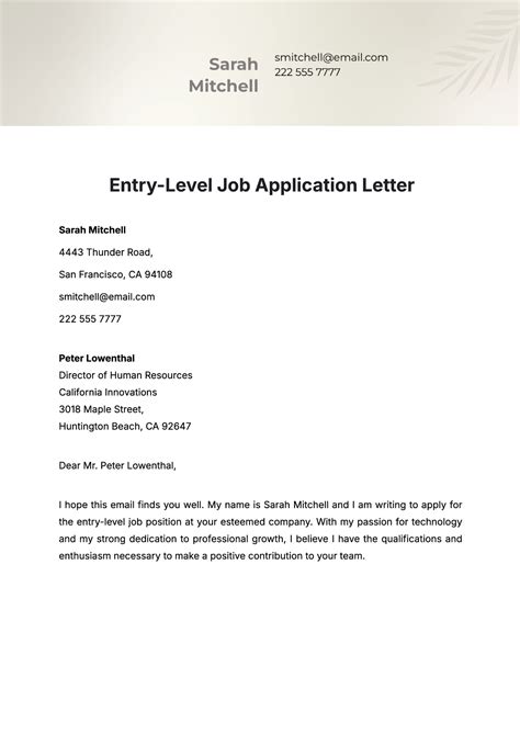 Entry Level Job Application Tips 的图像结果