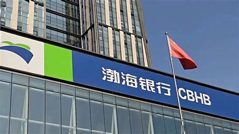 传渤海银行郑州房贷利率上调？三支行：目前首套房仍是3.8%