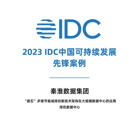 Chinta Business Computer 的图像结果