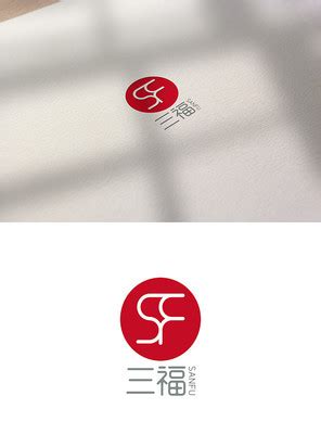 三 logo图片_三 logo设计素材_红动中国