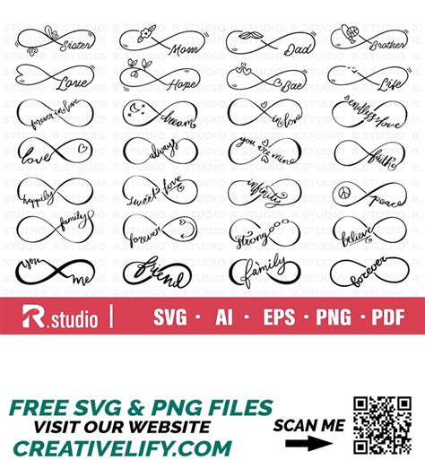 Infinity Symbol SVG 的图像结果