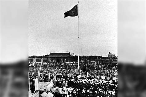 China Falg 的图像结果