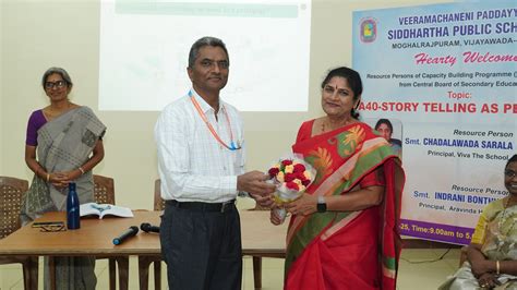 Veeramachaneni Paddayya Siddhartha Public School-Vijayawada
