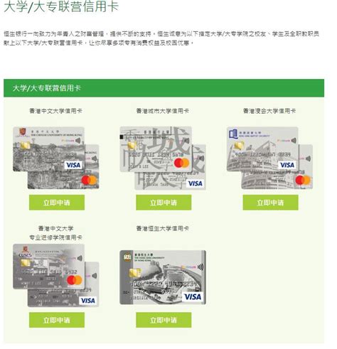 开香港银行卡一定要开香港中国银行卡，免管理费手续费 - 知乎