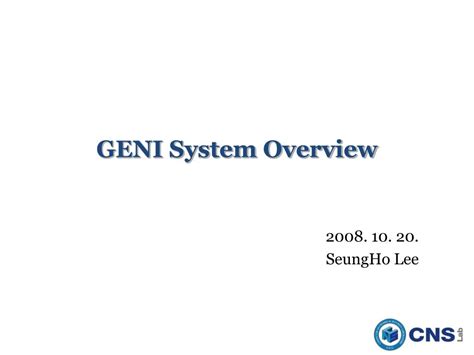 Geni Tutorial 的图像结果