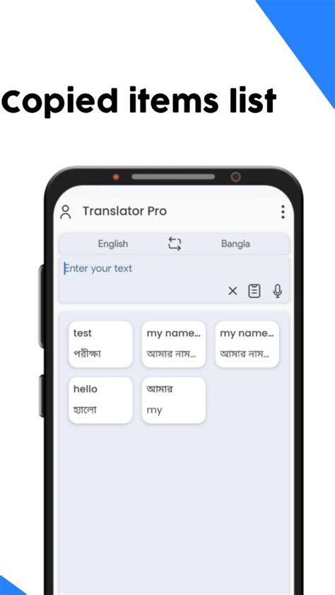 Sketchub • Translator Pro