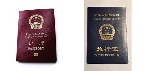 居韩中国公民护照丢失怎么办 在韩国护照丢了怎么办_旅泊网