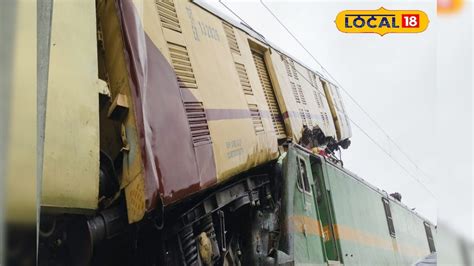 Train Accident হঠাৎ ট্রেন দুর্ঘটনা! আপনি ওই ট্রেনের যাত্রী হলে কী করবেন ...